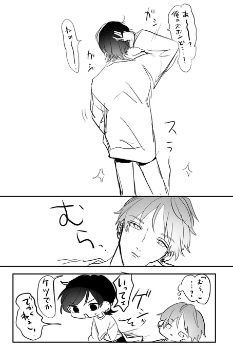 好好loke 
