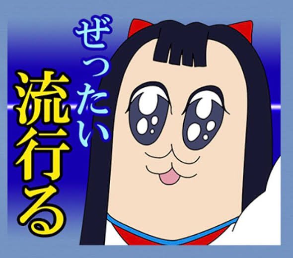 今週のまんまるの里 ハイライト

合戦の精鋭ステージの穴に落っこちても"伝統芸"と笑ってくれるゆるゆる家族ありますか！？
僕は無いと思います！！

そんな夜やベスト16位の称号を手に入れてウキウキなRcheがド初心者の時から入ってる家族に新しい仲間募集中✌️
#ニンマス #忍者マストダイ