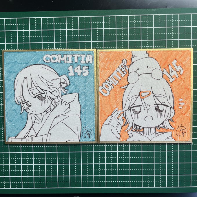 色紙できた 