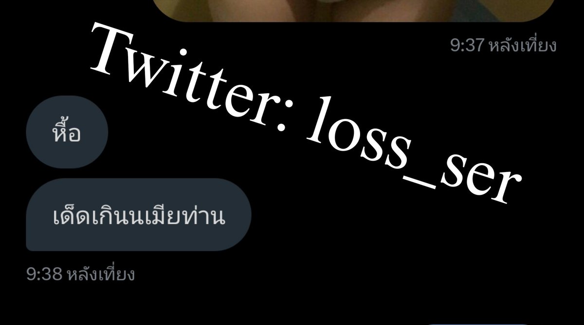 loss_ser's tweet photo. แลกรูปแฟนอายุ 25 หุ่นดี ขาว  ใครสนใจแลก DM มาเลย #วิจารณ์เสียว #วิจารณ์หยาบ #วิจารณ์คนใกล้ตัว #วิจารณ์ดาราน่าเย็ด #แลกรูปเสียว #แลกรูปเมีย  #แลกรูปแฟน #แลกรูปเมีย https://t.co/f02sIplaBA