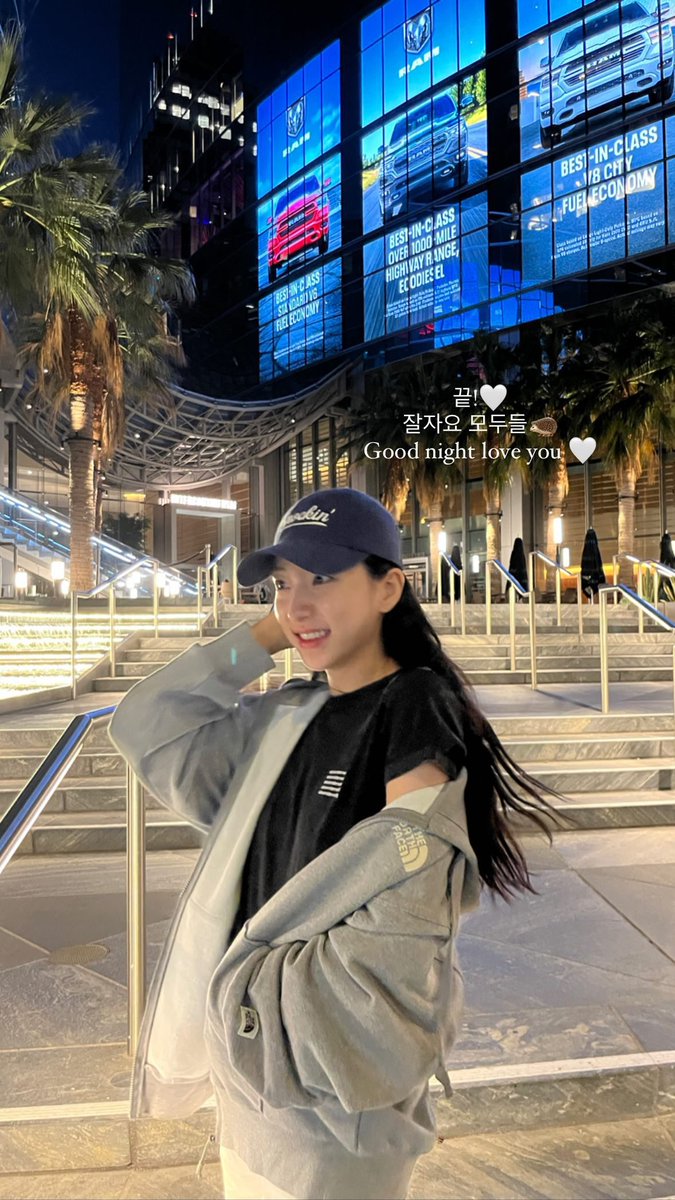 오늘의 무물보💙