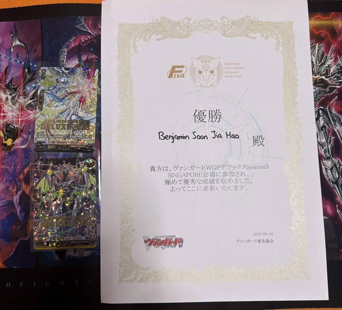 benjamin soon 😈😈😈 tweet media