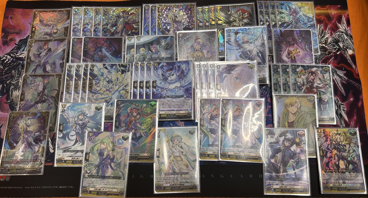 benjamin soon 😈😈😈 tweet media