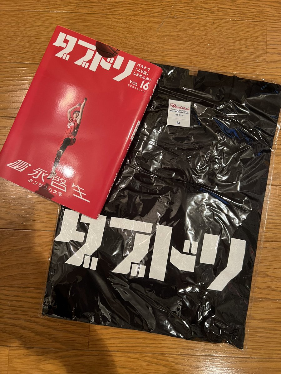 dabu_dori's tweet photo. #AkatsukiJapan ありがとう🔥
パリ五輪行くぞ&amp;日本バスケ盛り上げるぞ🔥プレゼント企画やります🎁

今日大活躍だった #富永啓生 選手が表紙の #ダブドリ Vol.16と #ダブドリSOCIO しかゲットできないダブドリTシャツ(Mサイズ)をセットで1名に☝️

この投稿をリポスト&amp;フォロー

9月3日まで☑️ https://t.co/lCXedDxgE4
