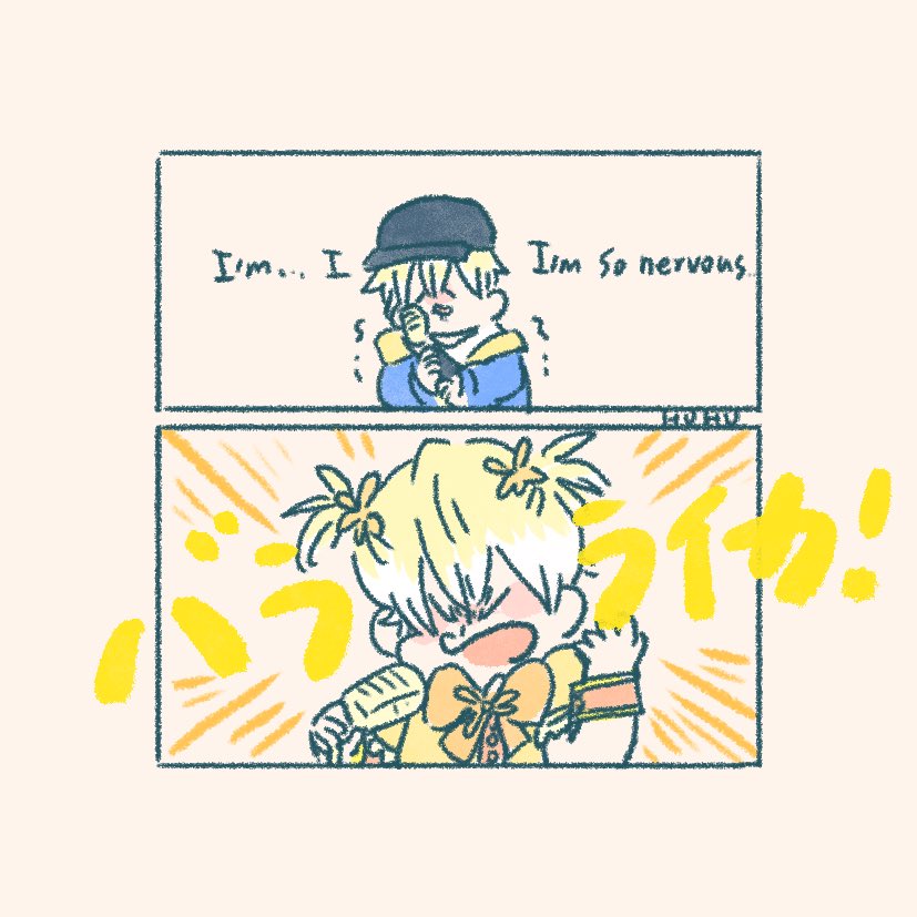 🥖🥖🥖 #SonnyLive