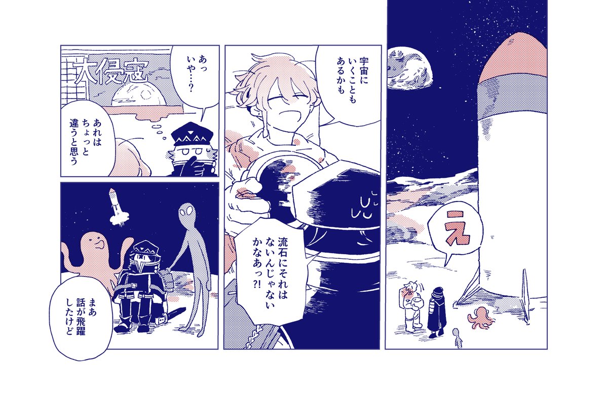 (4/5) 