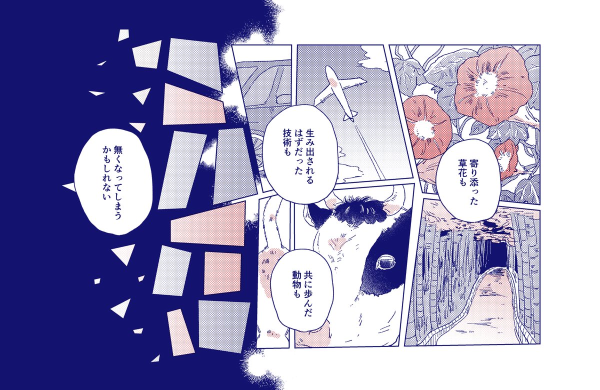 (4/5) 