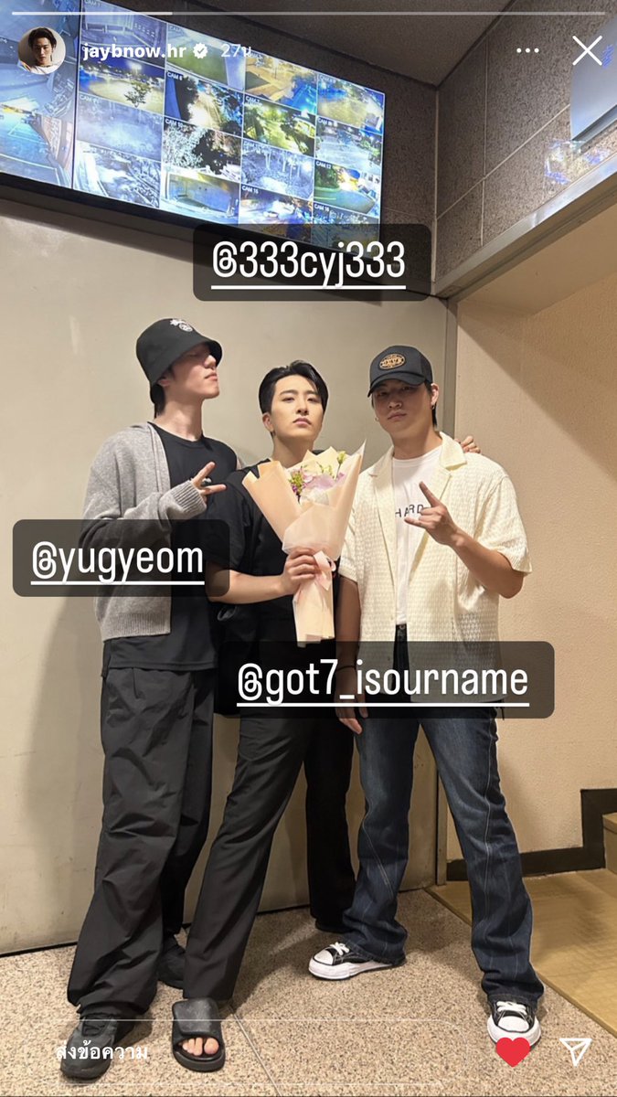 cri_khan's tweet photo. ฮืออออ ได้เห็นหน้าแล้ว คุณเมมเบอร์ มาเป็นกำลังใจ ให้ยองแจด้วย น่ารักและแสนดี ดูแล support กันดีมากๆ น่ารักที่สุดอันยอง🤟🥰
#GOT7FOREVER https://t.co/HmPzKuWhcd