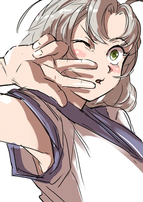ガッサ 