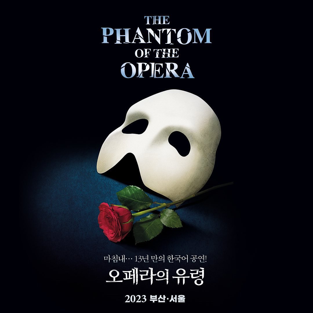ployJD's tweet image. MUSICAL #ThePhantomOfTheOpera
ครั้งแรกในชีวิตกับการดูละครเวทีมิวสิคัล บอกเลยว่าประทับใจมาก ไม่ผิดหวัง ไม่มีที่ติ มันเกินความคาดหมายไปมาก ฉากอลังการ แสง สี เสียง เอฟเฟคต่างๆคือว้าวมาก นสด.เทพทุกคนเล่นดีเหมือนกินตลค.เข้าไปอะ มันโคตรจะคุ้มค่าเลย น้ำตาไหลเพราะอิ่มความสุขมีอยู่จริง😭