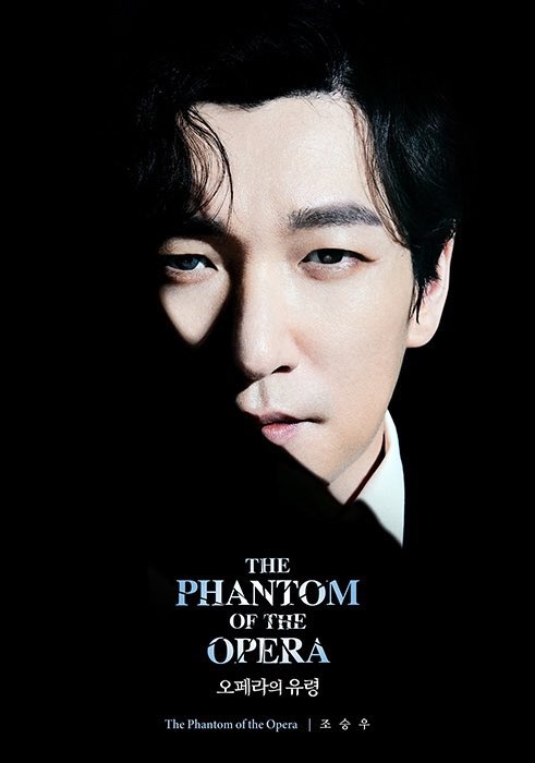 ployJD's tweet image. MUSICAL #ThePhantomOfTheOpera
ครั้งแรกในชีวิตกับการดูละครเวทีมิวสิคัล บอกเลยว่าประทับใจมาก ไม่ผิดหวัง ไม่มีที่ติ มันเกินความคาดหมายไปมาก ฉากอลังการ แสง สี เสียง เอฟเฟคต่างๆคือว้าวมาก นสด.เทพทุกคนเล่นดีเหมือนกินตลค.เข้าไปอะ มันโคตรจะคุ้มค่าเลย น้ำตาไหลเพราะอิ่มความสุขมีอยู่จริง😭