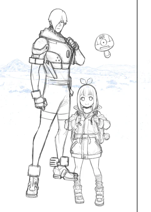 WIP 