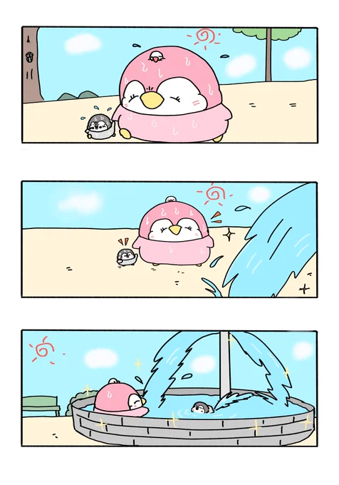 ちゃんぺんとお母さん
「噴水で水遊び」
#SNSマンガ大賞 
#夏の思い出 