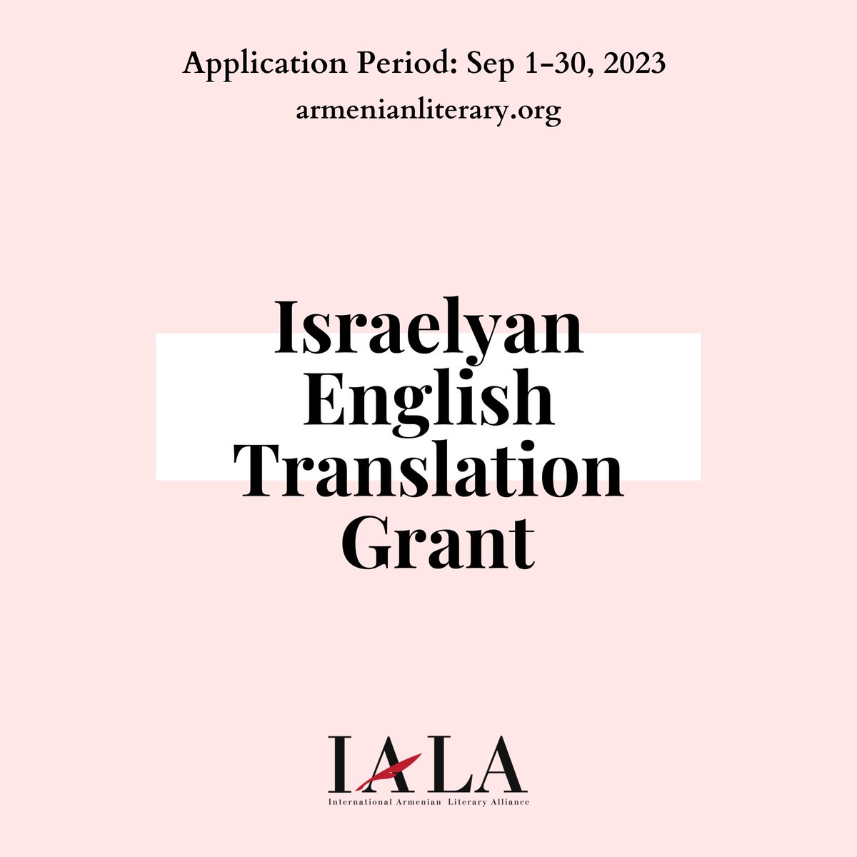 The applications for our three literary grants are now open! Apply, spread the word, and learn more about them here 👉 armenianliterary.org/grants