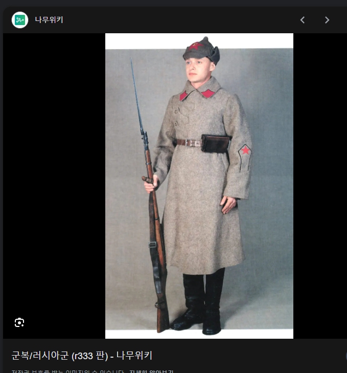 nislove01's tweet photo. 홍범도 동상은 독립기념관으로 이전하는 것입니다. 
저 사진의 홍범도 장군이 쓴 모자와 복장 자체가 볼세비키 군복이에요... 그래서 그 분의 독립운동의 공만 기려서 독립기념관으로 보내드리는 것입니다. 

정율성의 경우 주을래의 사위이자 중국인민해방군 군가의 작사작곡가로서 대한민국 정부와의 정체성이 맞지 않다고 생각하여 정부예산지원을 불허하는 것입니다. 

그렇게 공원 만들고 싶으면 니 돈으로 하세요. 

돈봉투 많이 받았다면서요..