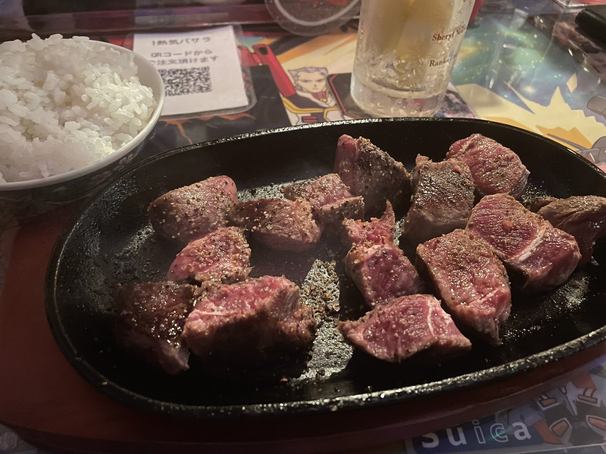 ReeK_314's tweet photo. ミスジステーキうまー https://t.co/Vq9aZiQVOA