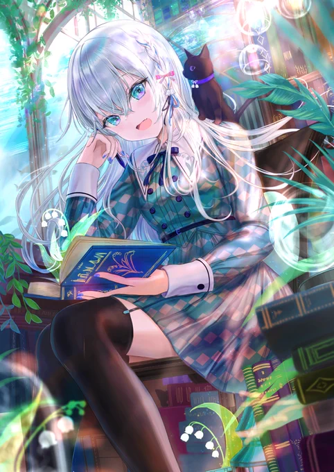 イラスト本Aventurineの表紙絵 