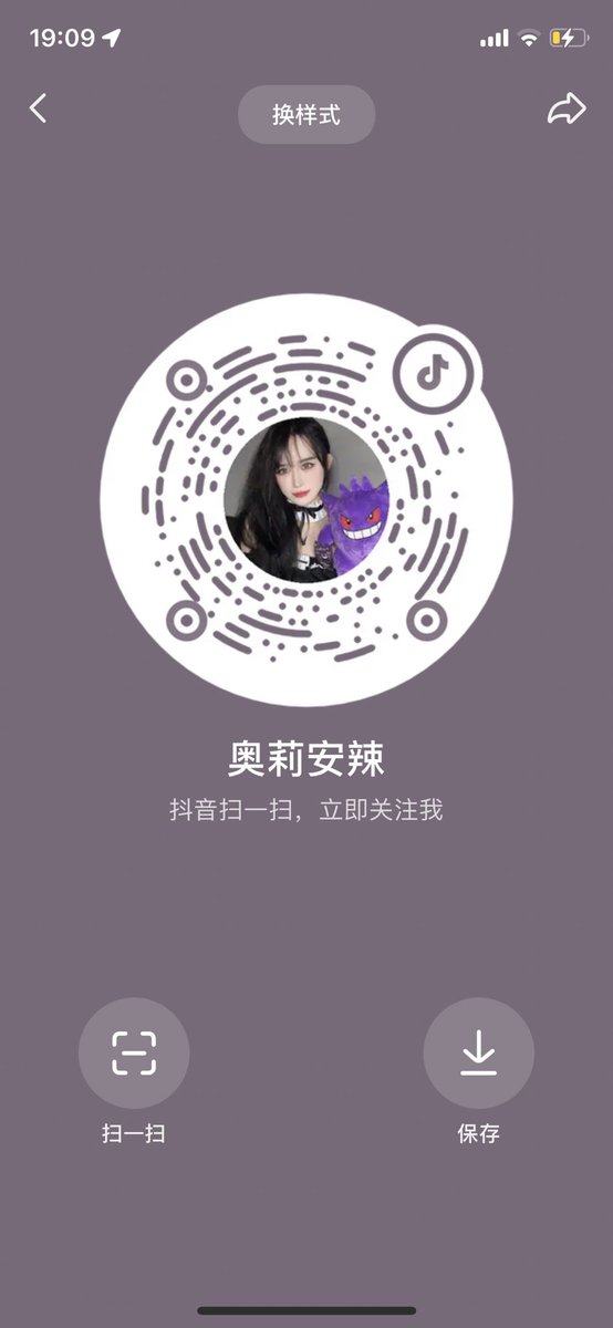 oy540208381's tweet photo. 关注抖音 每天直播 不定时分享一些与不同直男奔现见面的故事，谢谢宝宝们 #伪娘 #伪娘勾引 #体育生 #女装男子 #女装男孩 #直男体育生 https://t.co/2WZZZgy5YT