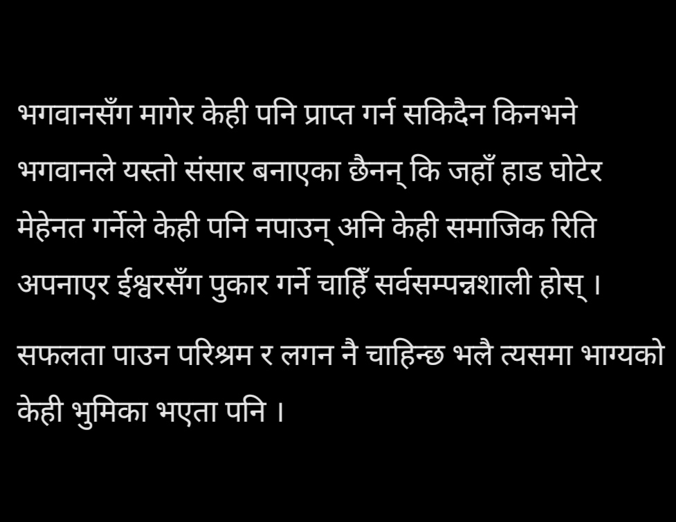 AnjanSubedi3's tweet photo. https://t.co/lfKfFX8vPT