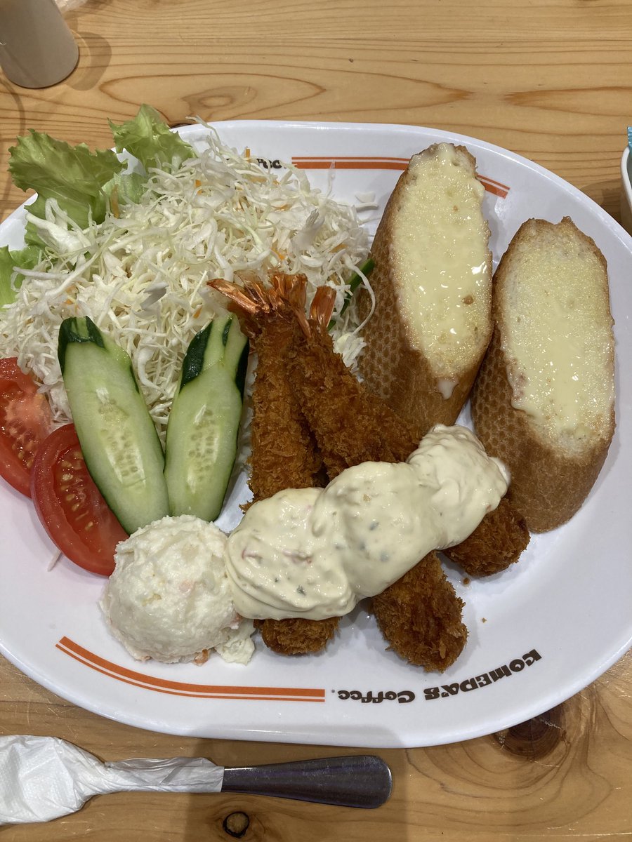 MagicWandLight1's tweet photo. 初体験💗

コメダ珈琲でエビフライ3つも食べてきたよ〜

美味しかったよ😊 https://t.co/uA9SrTVqYx