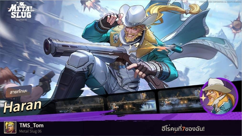 Tom_Meta's tweet image. 