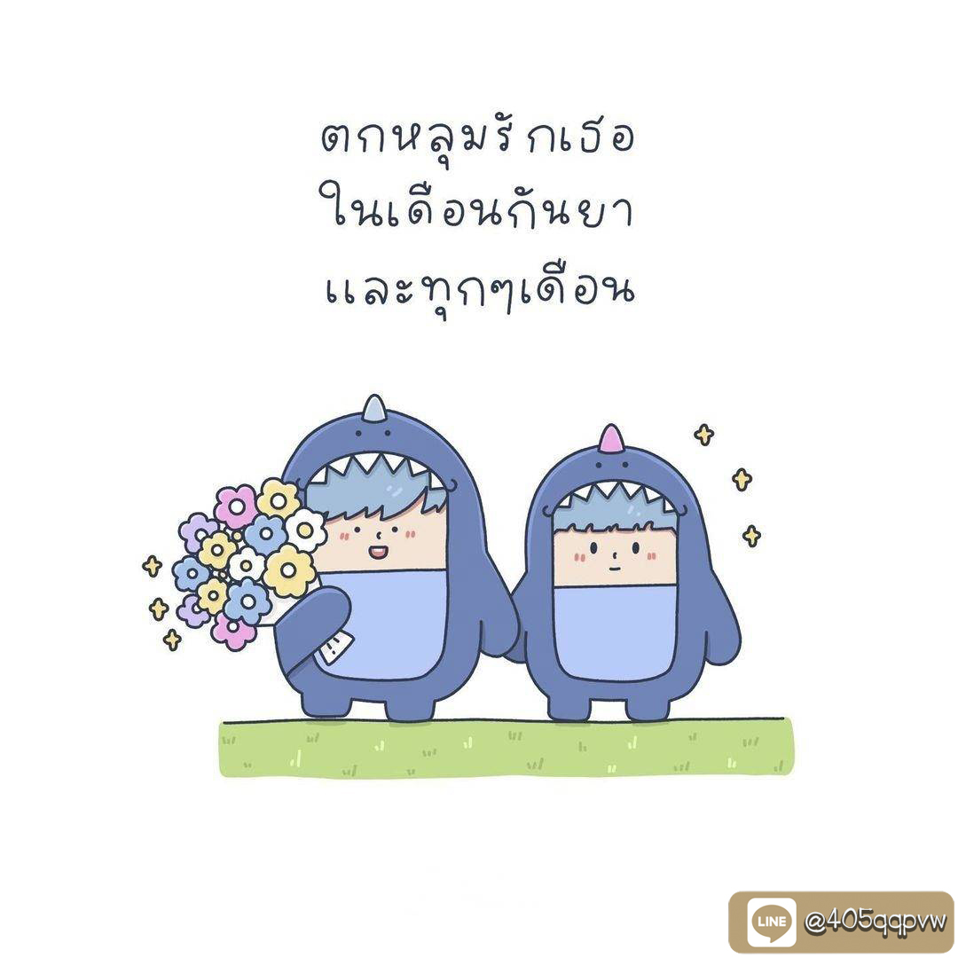 reuxy78944's tweet photo. 💐🩵

#หอมกลิ่นความรักEP3 #OneNightStandEP3 #ทักษิณ #bbillkin #วอลเลย์บอลหญิง #โหนกระแส #ลูกไก่ทอง #เพ้อเจ้อ #มาดามเรยา #มาดามเรยา169 https://t.co/lXwQ2pX6wB