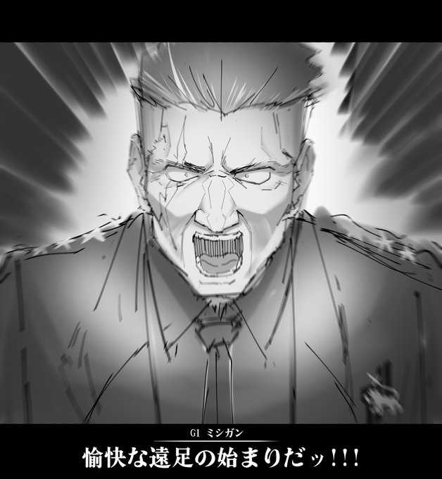 話は聞いていたなG13#AC6 #ARMOREDCOREVIFIRESOFRUBICON 