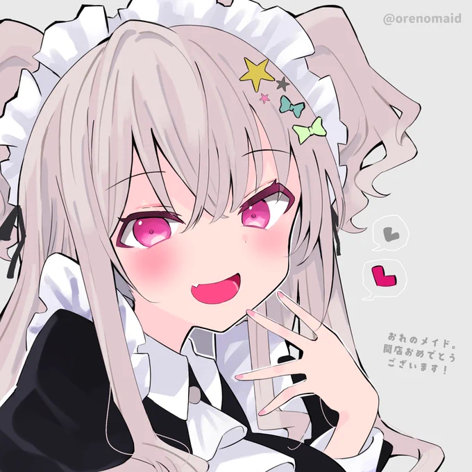 キービジュアルを担当した「おれのメイド。」さんが本日プレオープンしました。おめでとうございます名古屋行きてえ!#おれのメイド 