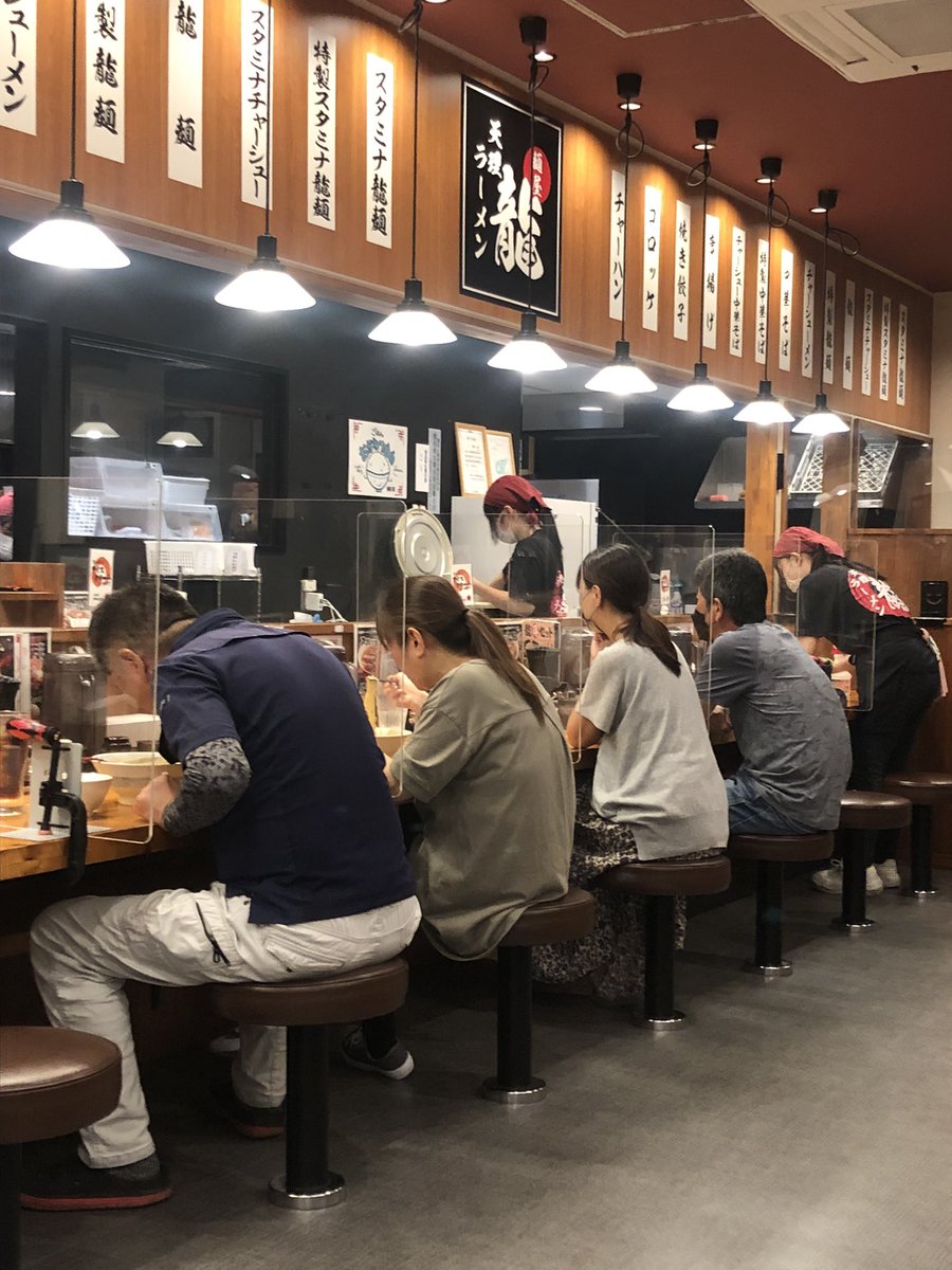 JAKE_MICHICO's tweet photo. #天理ラーメン龍 https://t.co/Z0nwinJIWW