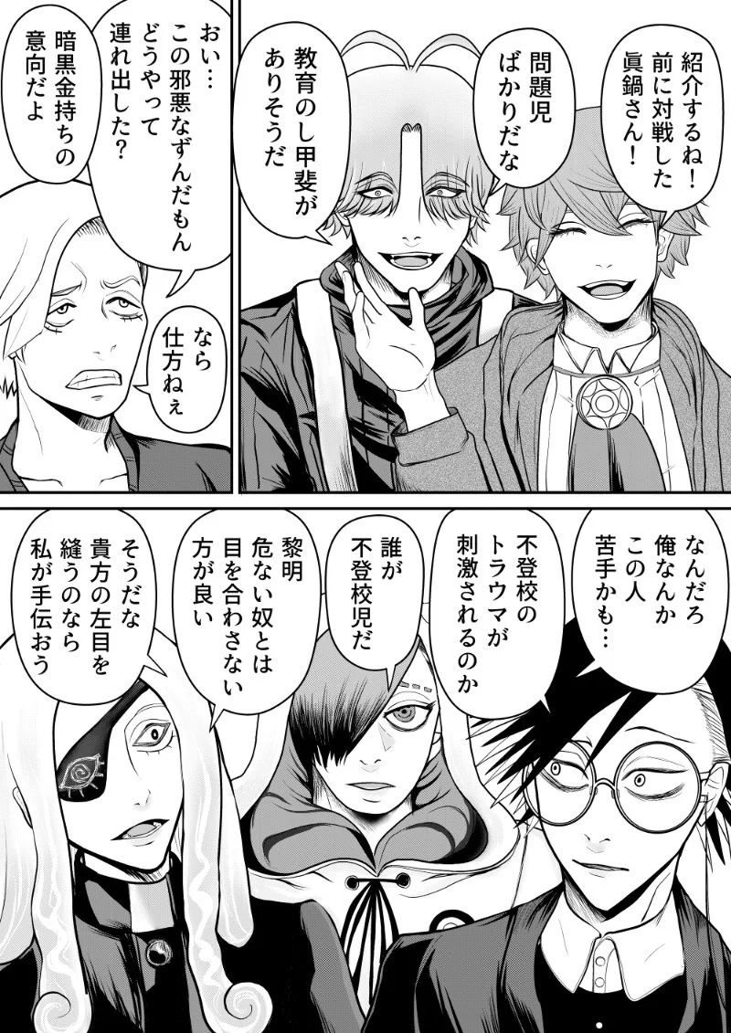 F5BHZhOb0AAfK6s?format=webp&