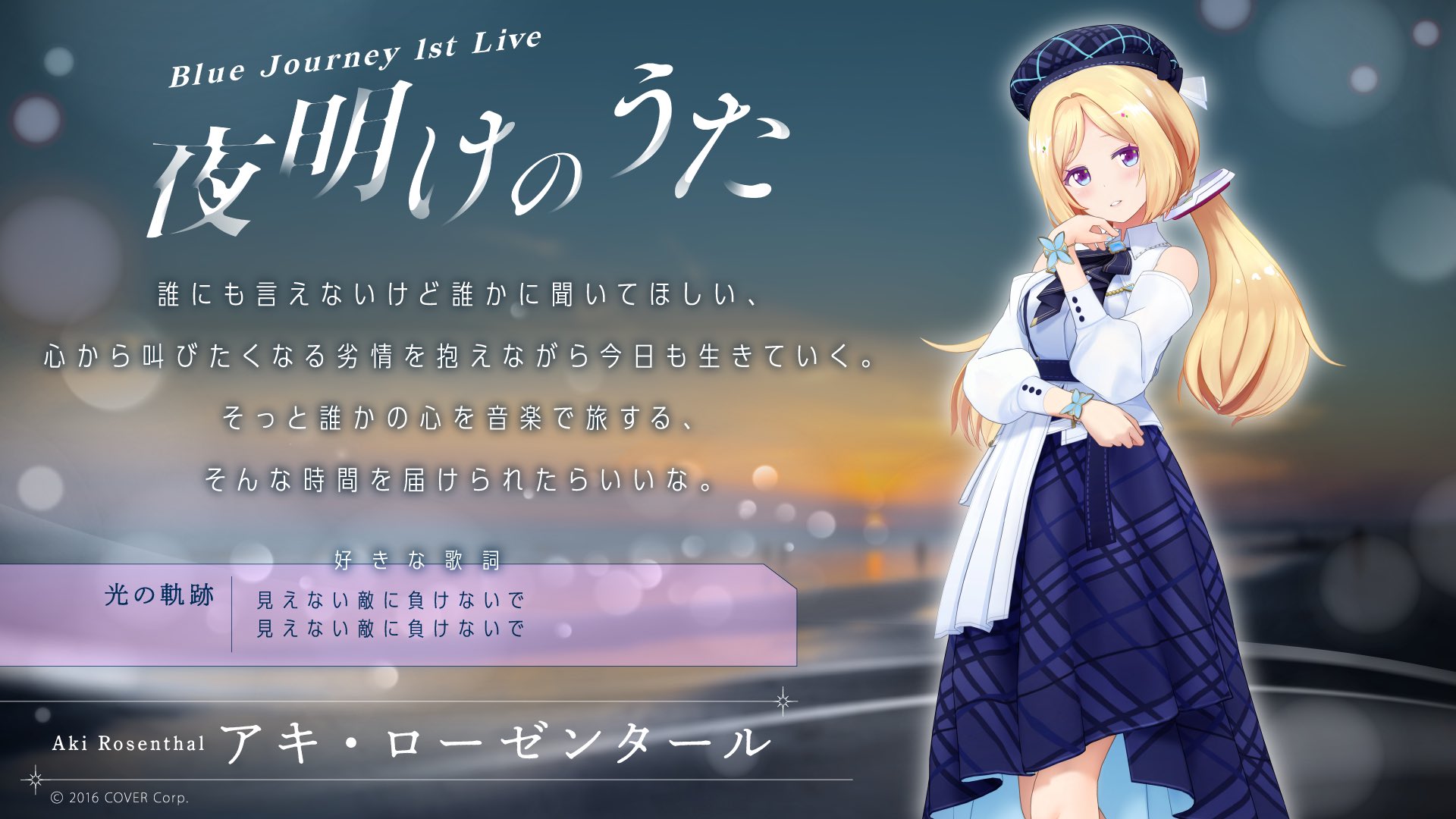 Rの異端な愛情 サイン入り Z/X（ゼクス）公式アカウント on X: 