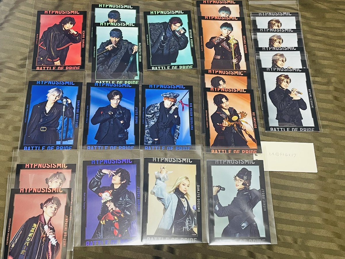 FKQX37's tweet photo. 【交換・譲渡】ヒプステ　ランブロ　BoP
譲→画像1・2枚目
求→画像3・4枚目(赤丸付のもの)>>¥200/枚

※複数枚まとめてお取引頂ける方優先させてください
※交換はA⇄A、B⇄B優先
※大阪・横浜公演時手渡し
※リプ欄のオリディビライブランブロとの交換も検討します。 https://t.co/yn6YZWfuHk