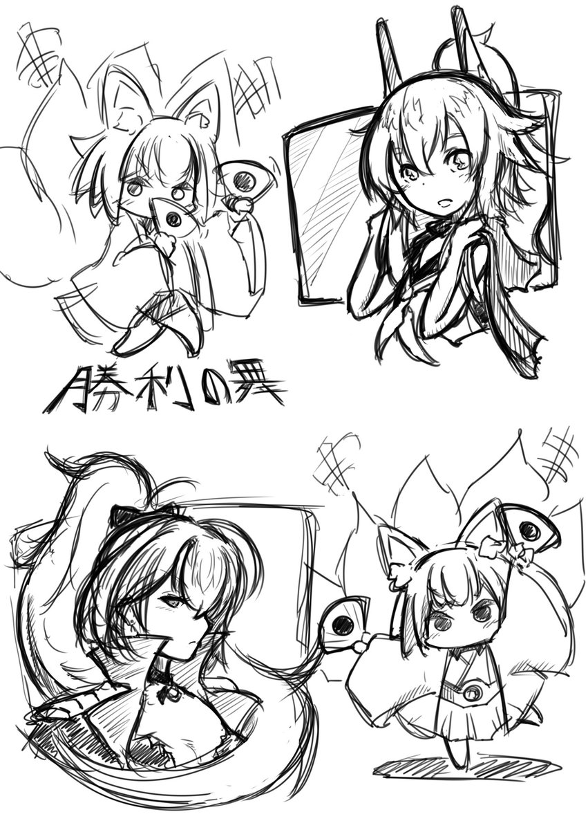 アズレン落書き #アズールレーン 