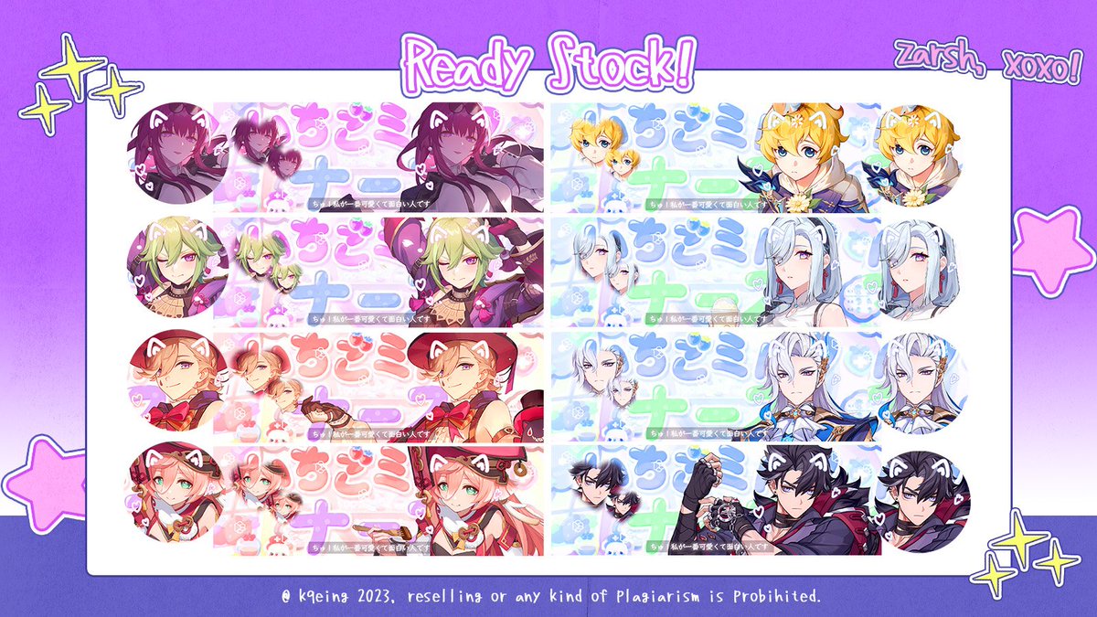 masscheny's tweet image. help rt? thank you ♡♡♡

hALOO karena besok hari spesial jara, khusus hari ini sampai besok aku mau promo layout BUY 1 GET 1 untuk price 5,000/each ya &amp;lt;3 bisa langsung dm aku / tele ku. 🥺🩷

#zonauang #zonajajan