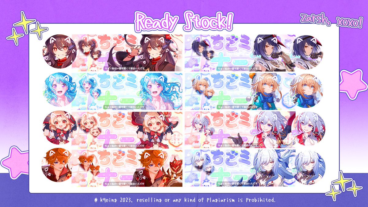 masscheny's tweet image. help rt? thank you ♡♡♡

hALOO karena besok hari spesial jara, khusus hari ini sampai besok aku mau promo layout BUY 1 GET 1 untuk price 5,000/each ya &amp;lt;3 bisa langsung dm aku / tele ku. 🥺🩷

#zonauang #zonajajan