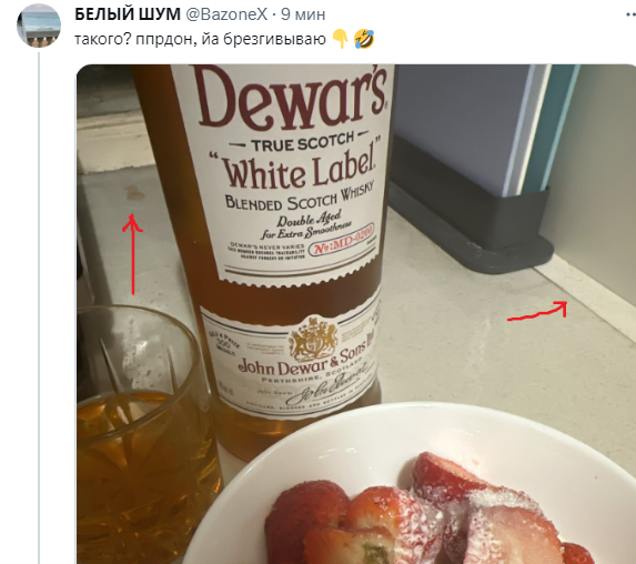 9ma1711's tweet photo. @Kolambych @Vladimi42495344 @D_Rzevskij @dosis777 экатеринсбургского плуга заценили наура!👌😹👇 Тоська это вечный пггаздник!обхезался сам - обосри  Заю Всем Давалу )))) https://t.co/hkdAgdR9of