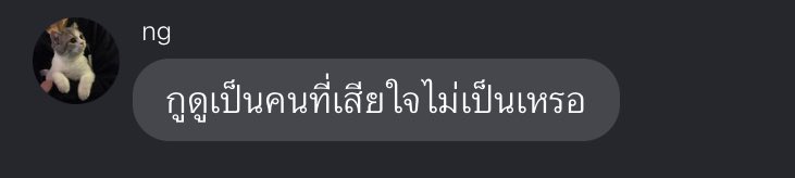 tan (@140otan) on Twitter photo 