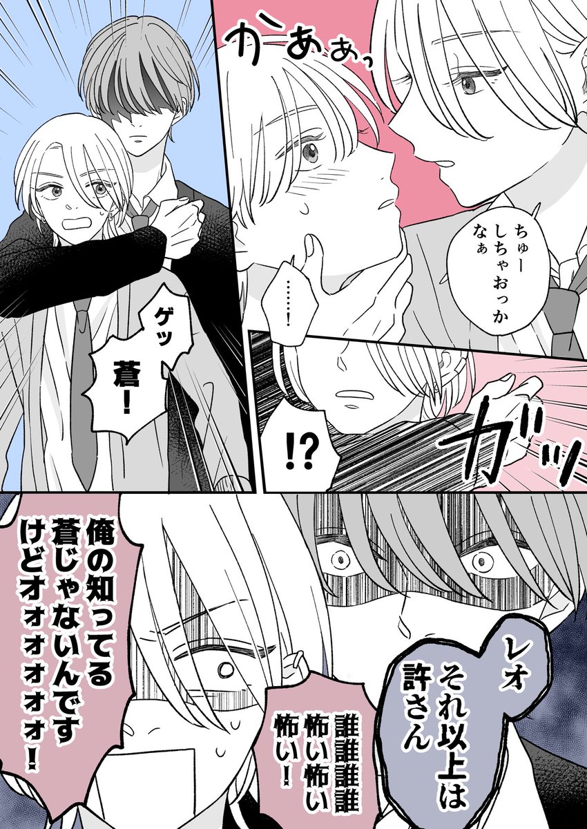 (4/6) 