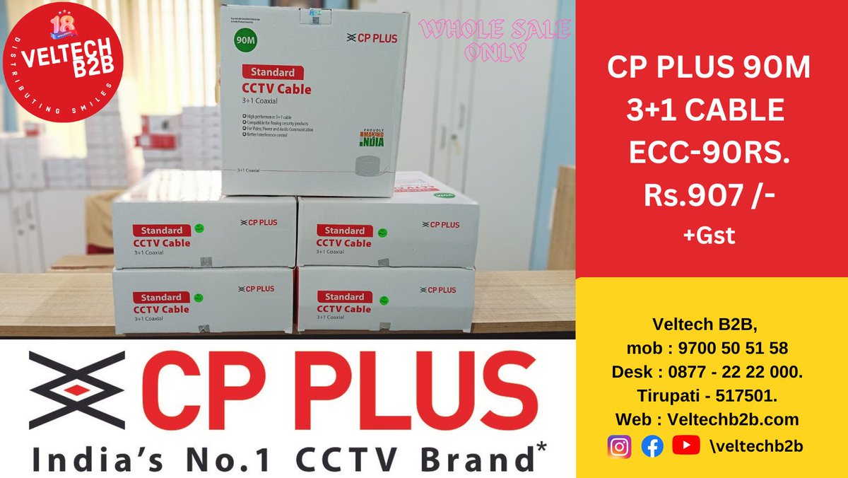 VeltechB2b's tweet image. #cpplus #cppluscamera #cctv #tirupati