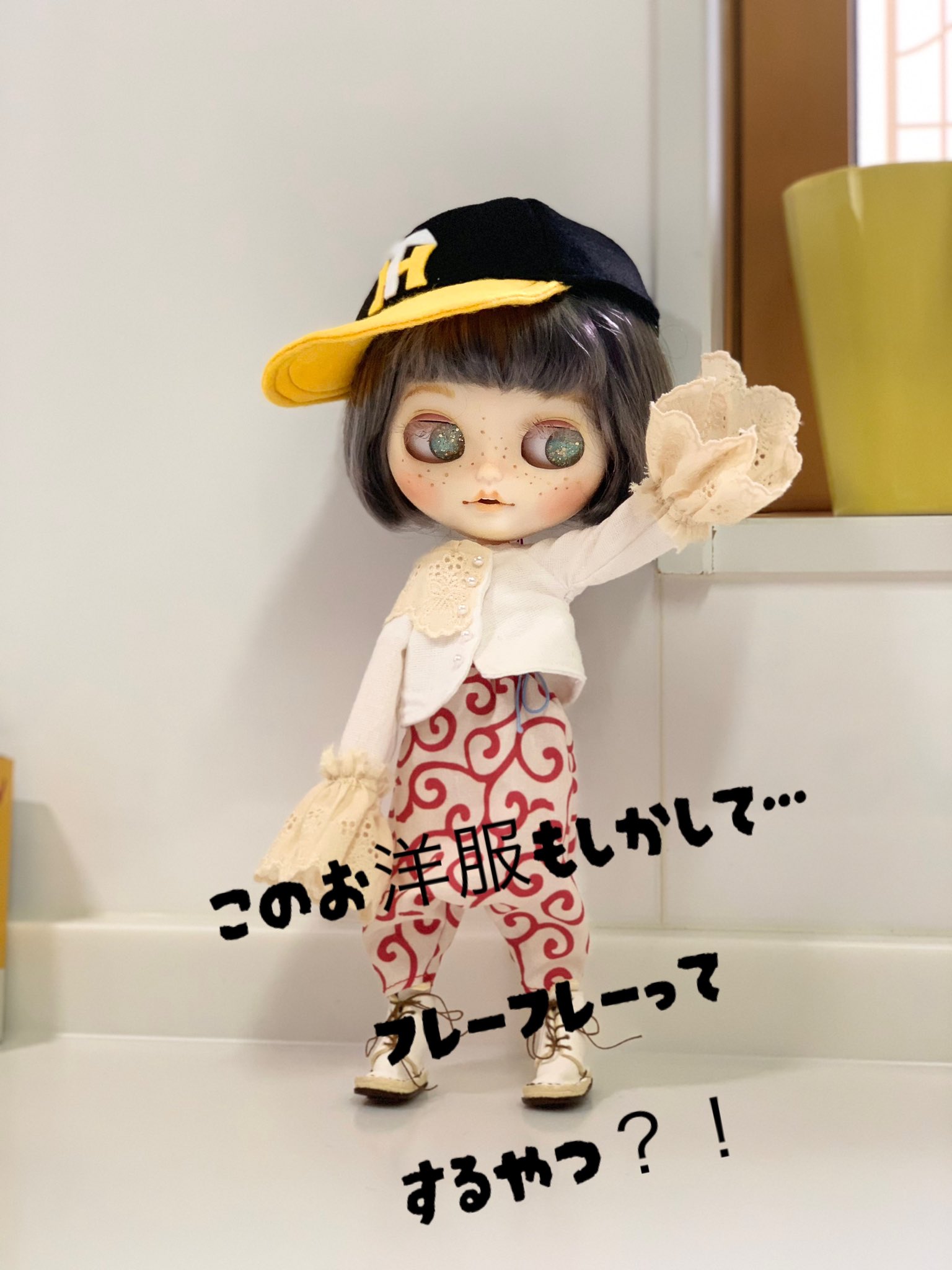アウトフィットハンドメイド - Search / X