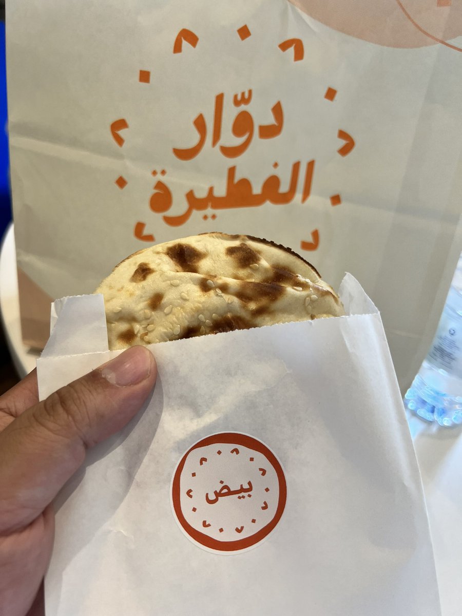 <a href="/riyadhkw/">ليلة خميس🍽☕️🤎</a> <a href="/200share/">شاركنا تجربتك RT | 🇸🇦</a> لذيذ من تجربة 👍🏻