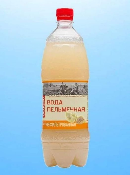 9ma1711's tweet photo. @Kolambych @Vladimi42495344 @b_s_toporom @D_Rzevskij @srtf1w1 @KratOof27121 на трасс�� Щахты-Клайпеда ))) володька язык стерла до кровавой росы. молодчага. всю кибитку спонсирует. Сифа знов сибаритствует👇😹 со вкусом устриц https://t.co/bor1jYfzDp