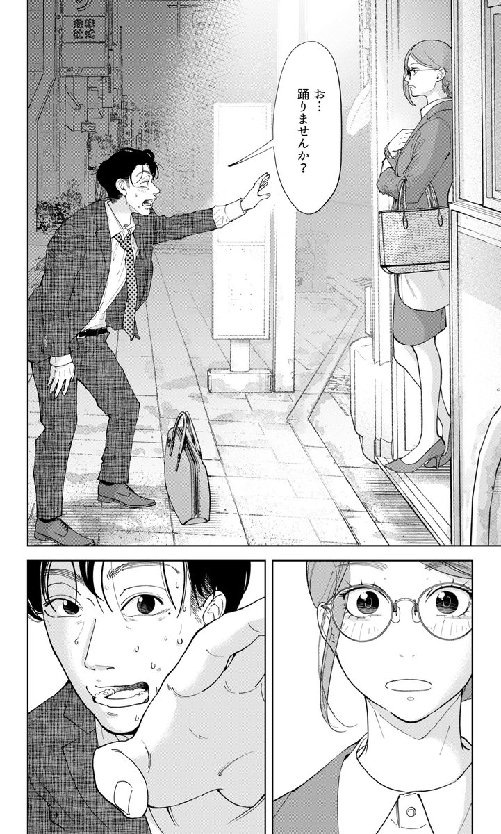 ⑤ 