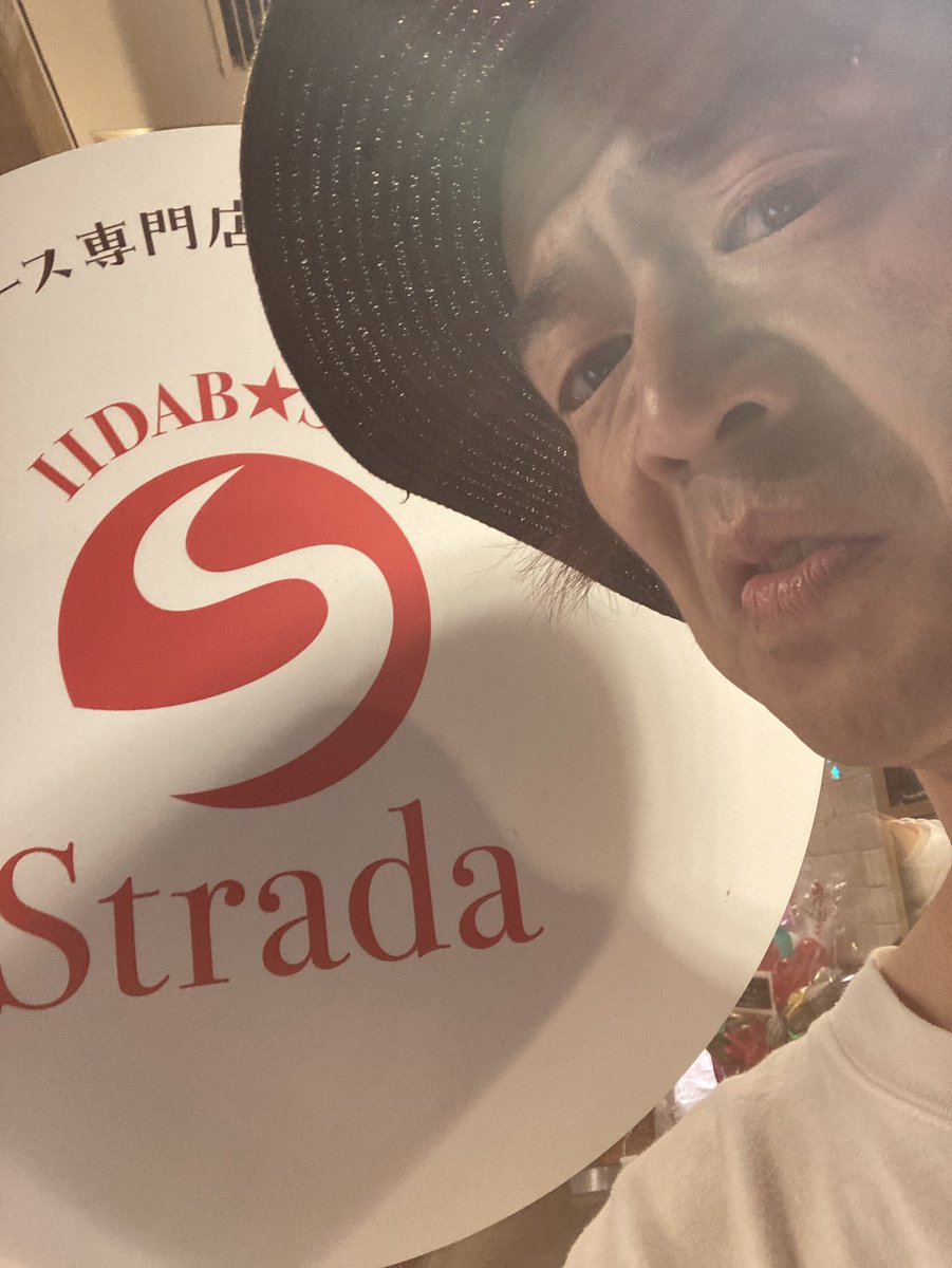 tatakiya's tweet photo. 飯田橋に来ました。 https://t.co/zlnwPVRi6K