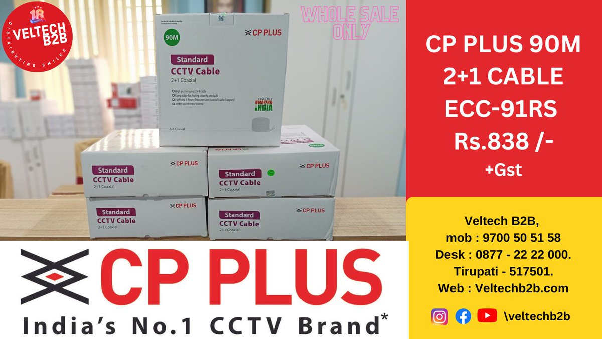 VeltechB2b's tweet image. #cppluscamera #cppluscctv #cctvwholesale #cctvdistributor