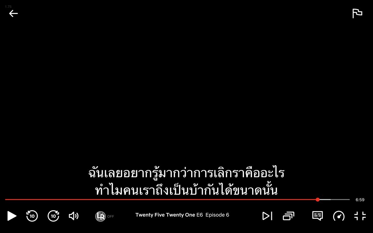 𝙅𝙖𝙮-𝙯 tweet media