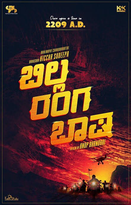 Prashh1111's tweet photo. Upcoming projects of #Kiccha 
here we go..
#Kichha46 - #MAX (Vcreations x VK) 
#Kiccha47 - Sathyajothi x cheran
#Kiccha48 - #KK ( KRG x Kiccha ) 
#Kiccha49 &amp; #Kicchha50 - Could be #BRB1 &amp; #BRB2  - ( Anup's Film) 

Last but not least  - Chandru Nolan's

#KicchaSudeep https://t.co/067BXdTJAt