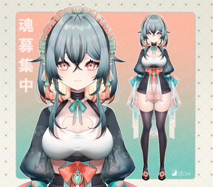 有償での魂募集です。興味ある方はぜひ参加してもらえると嬉しいです～▼募集の詳細は下記の応募フォームにまとめています。モデリング完成したらツリーにつなげる予定です。RT拡散協力していただけると助かります!#Vtuber魂募集 #魂募集 #Vtuber #Live2D依頼 