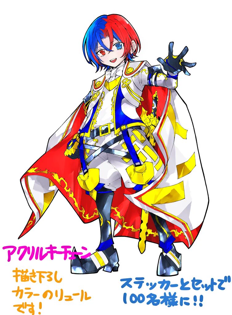 今日和老/FE万紫千紅9月4日連載開始 エンゲージ8巻発売中 on X: 