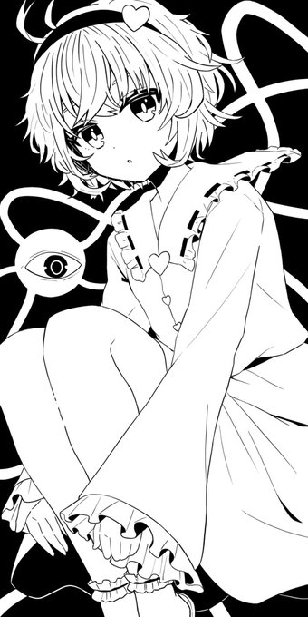 さとり 